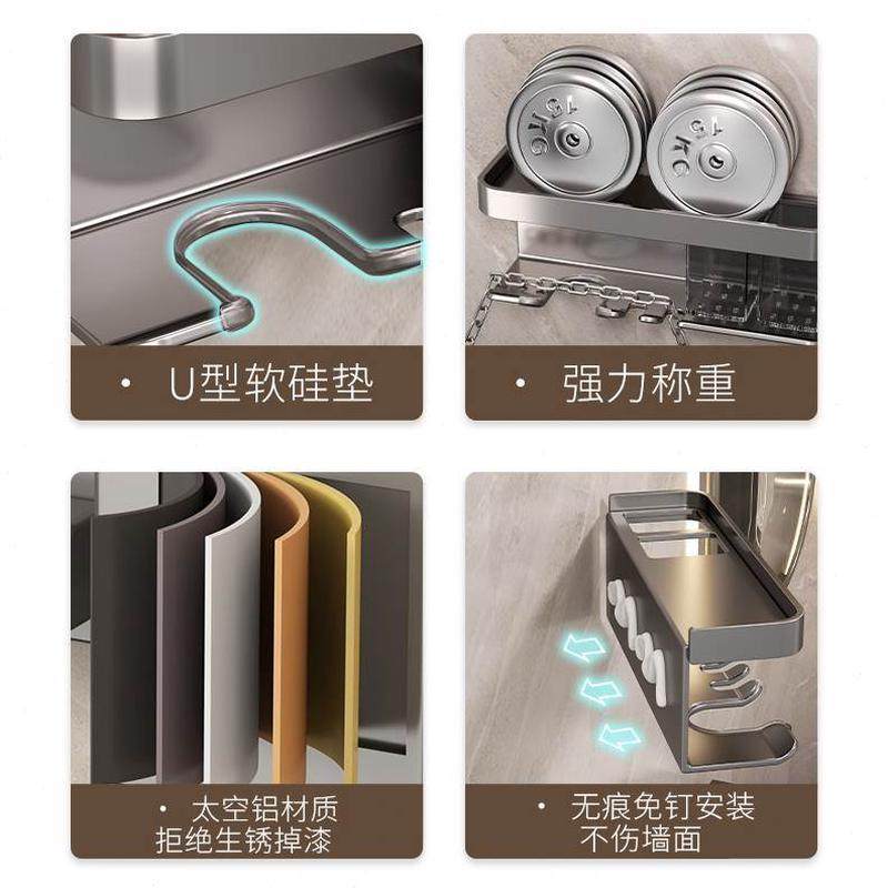 壁挂支架免打孔收纳吹风筒电吹风卫生间吹风机置物架架子浴室挂架,淘宝优惠券,粉丝福利购,淘宝优惠卷