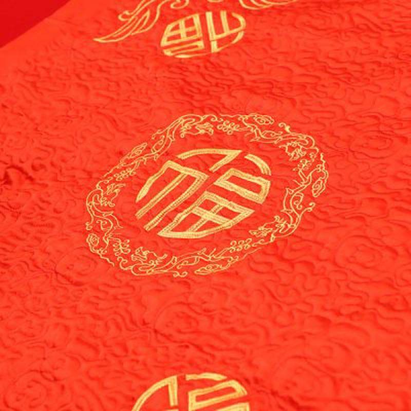 结婚用品新人坐被新娘床上陪嫁百坐垫手工刺绣喜被子婚房布置,淘宝优惠券,粉丝福利购,淘宝优惠卷