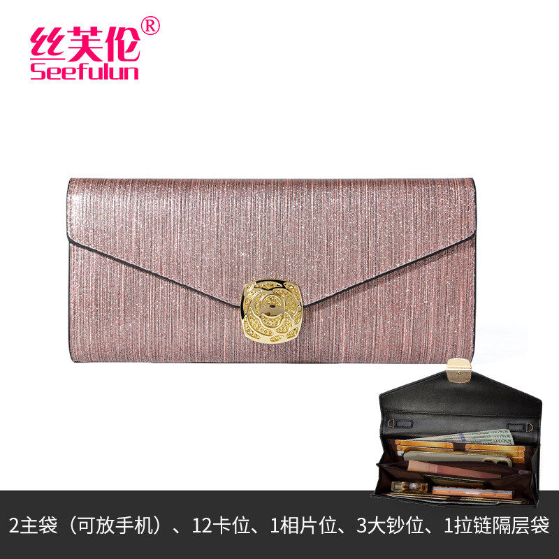 2025新款时尚链条单肩小包包手拎钱包多卡位手拿包钞手机,淘宝优惠券,粉丝福利购,淘宝优惠卷