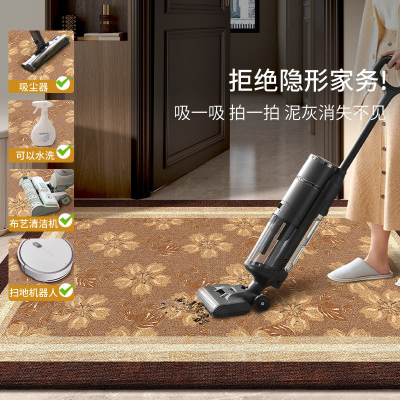 2025新款入户门地垫进门入户地毯专用脚垫玄关门口门垫地毯可定制,淘宝优惠券,粉丝福利购,淘宝优惠卷