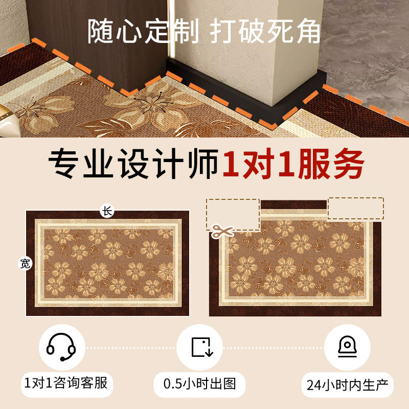 2025新款入户门地垫进门入户地毯专用脚垫玄关门口门垫地毯可定制,淘宝优惠券,粉丝福利购,淘宝优惠卷
