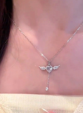 999纯银丘比特之心项链女生轻奢小众高级感小翅膀颈链情人节礼物