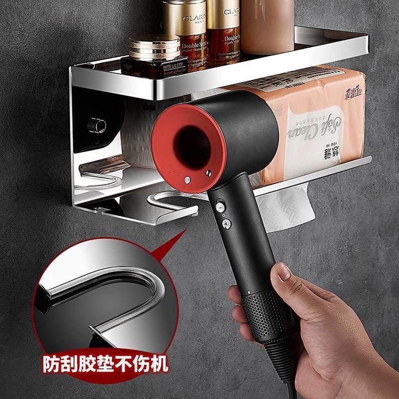 风筒不锈钢置物架壁挂纸巾浴室卫生间挂架吹风机免打孔支架电吹风,淘宝优惠券,粉丝福利购,淘宝优惠卷