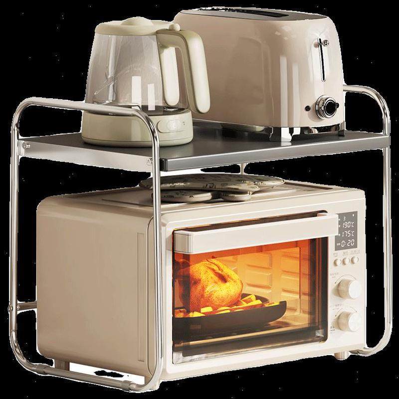 收纳架支架电饭锅烤箱收纳架多功能台面架子厨房微波炉置物架双层,淘宝优惠券,粉丝福利购,淘宝优惠卷