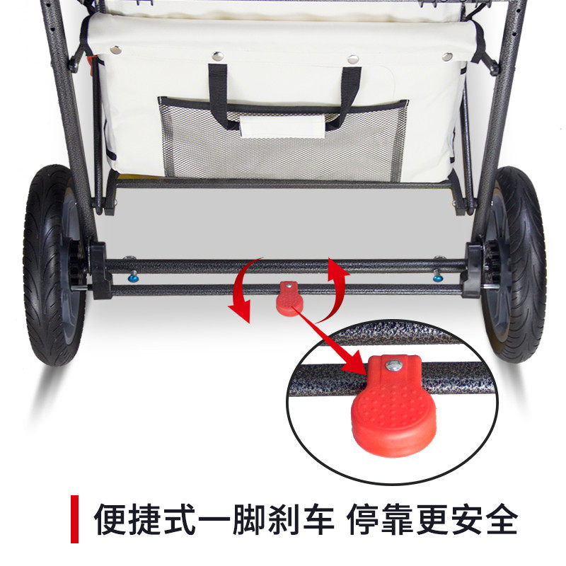 加长露营推车双推把大容量宝可坐可躺双胞胎二胎神器双人野营地车,淘宝优惠券,粉丝福利购,淘宝优惠卷