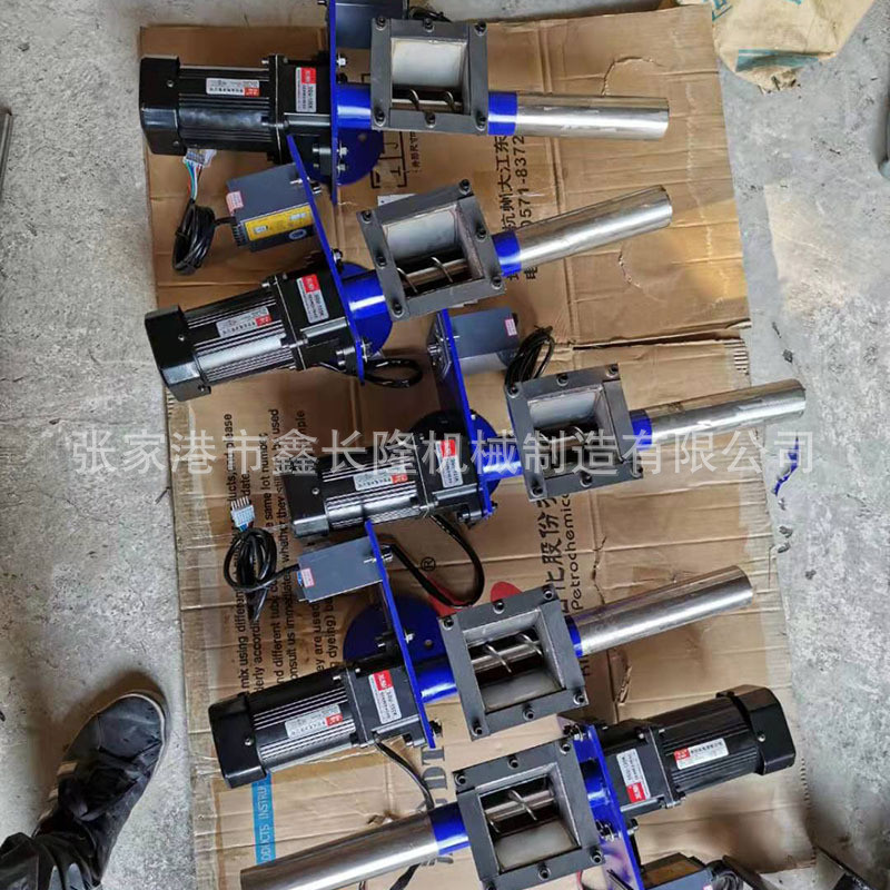 厂家直销可调速色粉螺杆喂料机变频调速给料机加料机色母粒喂料机 - 图1