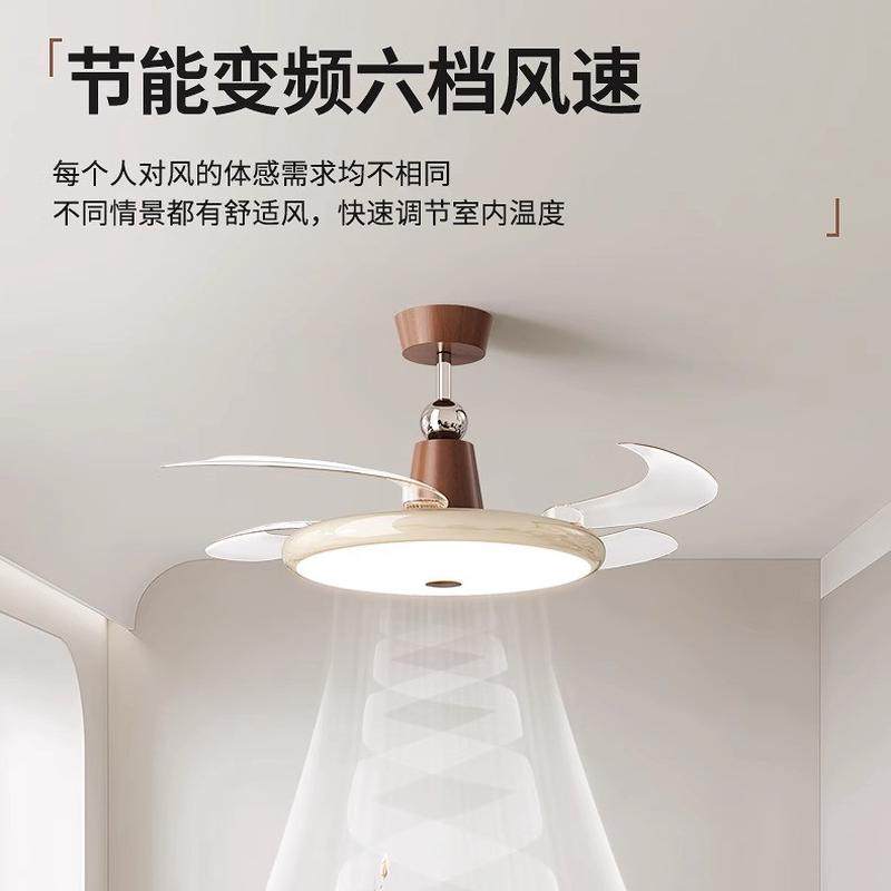 全光谱护眼餐厅隐形风扇灯变频法式中古奶油风客厅卧室智能吊扇灯,淘宝优惠券,粉丝福利购,淘宝优惠卷