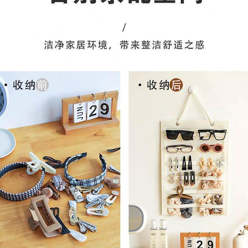 儿童发夹收纳神器发箍发卡发饰皮筋子挂墙头绳收纳壁挂挂袋首饰盒,淘宝优惠券,粉丝福利购,淘宝优惠卷