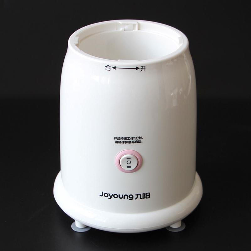 九阳料理机配件JYL-C022 C022E主机C012 C020 C010 F10电机马达 - 图1