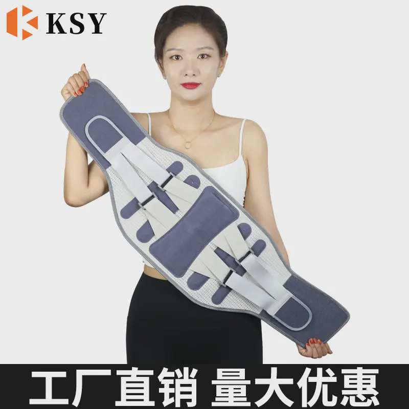 新款热压护腰带透气护腰可调节支撑腰部固定带健身钢板支撑护腰带,淘宝优惠券,粉丝福利购,淘宝优惠卷