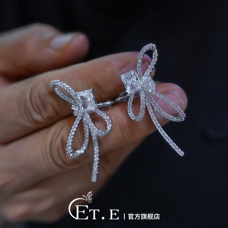 E1-18359新娘耳饰 新品耳饰耳夹新娘婚嫁配饰,淘宝优惠券,粉丝福利购,淘宝优惠卷