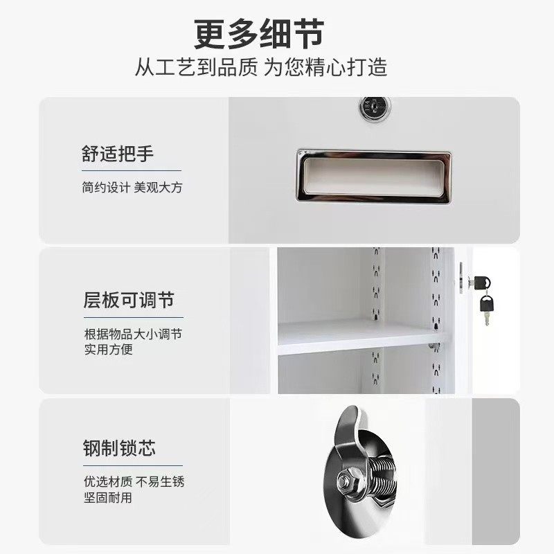 铁皮文件柜活动矮柜办公储物柜档案资料柜桌下收纳小柜带锁抽屉柜,淘宝优惠券,粉丝福利购,淘宝优惠卷