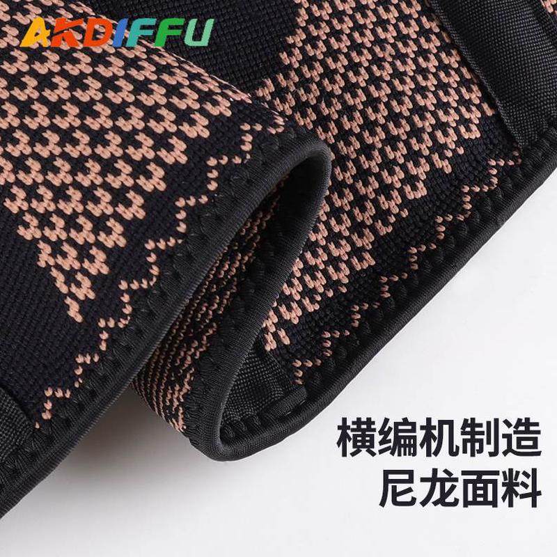 运动护腰带健身新品跑步护腰带透气男女可调节收腹带加压可拆卸,淘宝优惠券,粉丝福利购,淘宝优惠卷