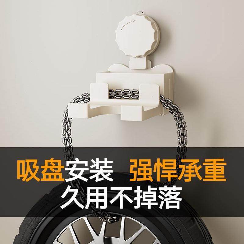 支架奶吸盘奶油电风收纳吹风机置物架白色风筒挂架卫生间免打孔放,淘宝优惠券,粉丝福利购,淘宝优惠卷