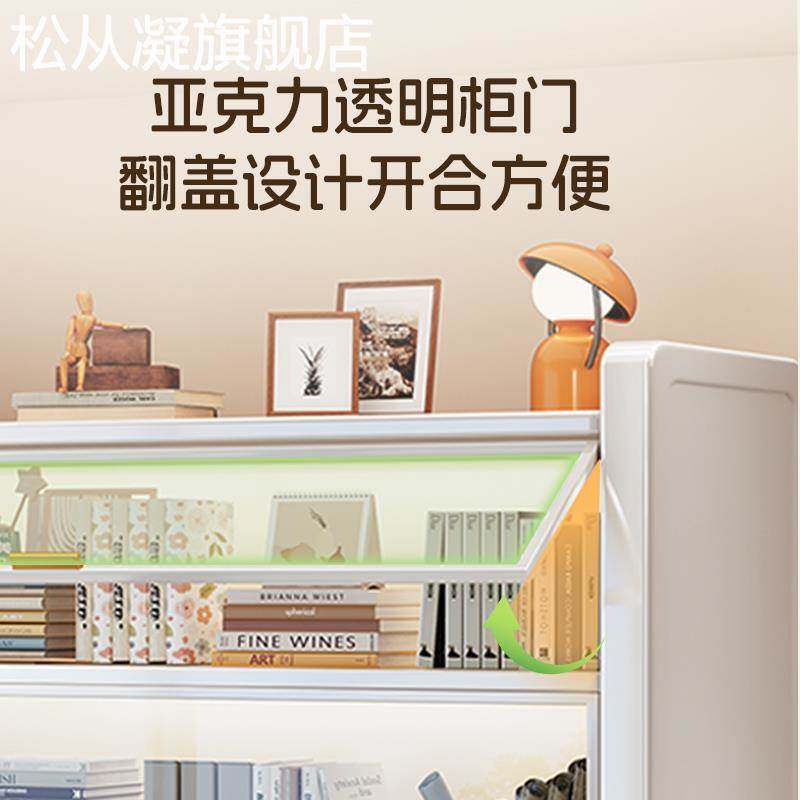 松从凝家用钢制书柜多层落地儿童书架带门防尘卧室收纳柜客厅翻门,淘宝优惠券,粉丝福利购,淘宝优惠卷