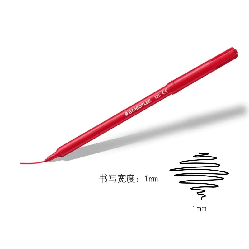 Германия STAEDTLER 325 EU нетоксичная смываемая детская акварельная ручка 12|24 цветовой набор 326