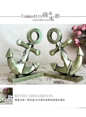 地中海装饰品复古船锚摆件 陈列道具家居餐厅咖啡厅 酒吧装饰摆设