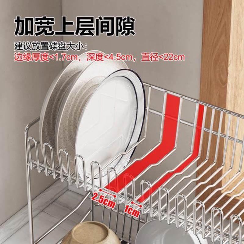 304不锈钢厨房碗碟架沥水架台面置物架晾碗架水池碗筷碗盘收纳架,淘宝优惠券,粉丝福利购,淘宝优惠卷