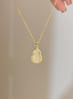 白玉髓葫芦项链女纯银999小众新中式金枝玉叶福禄吊坠情人节礼物