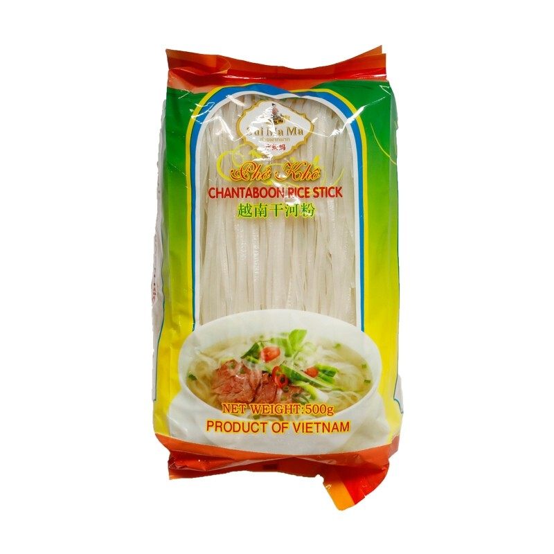 正宗越南河粉400克牛肉宽粉pho干米粉越竹林檬粉进口越南河粉汤料,淘宝优惠券,粉丝福利购,淘宝优惠卷