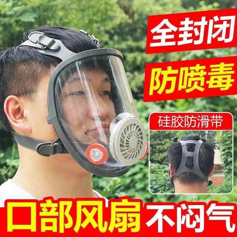 胡蜂喷毒马蜂服配件防防护面罩马蜂服面具透明马蜂养蜂面罩防专用,淘宝优惠券,粉丝福利购,淘宝优惠卷