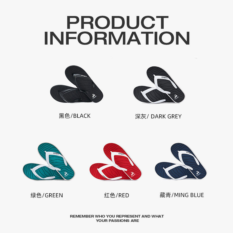 夏季户外穿休闲人字拖男士耐磨夹脚拖鞋度假防滑耐磨沙滩鞋潮流,淘宝优惠券,粉丝福利购,淘宝优惠卷