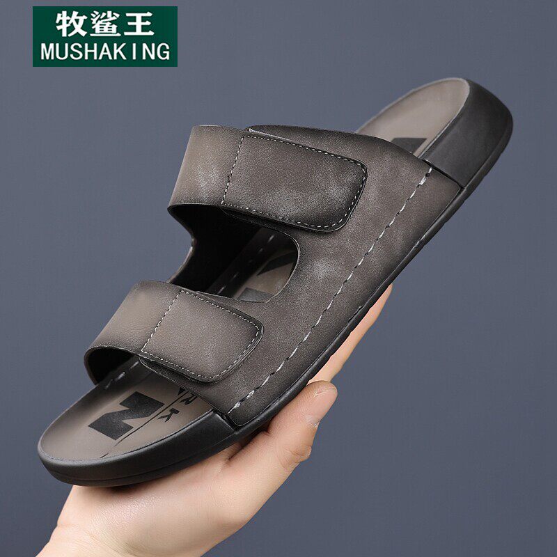 拖鞋男夏季2025新款男士沙滩鞋休闲外穿防滑一字皮凉拖软底凉鞋男,淘宝优惠券,粉丝福利购,淘宝优惠卷
