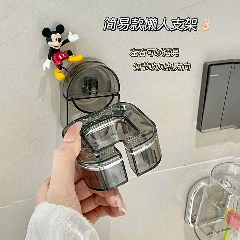 免打孔吹风机旋转懒人吸盘卫生间风筒家用免置物架支架浴室手拿,淘宝优惠券,粉丝福利购,淘宝优惠卷