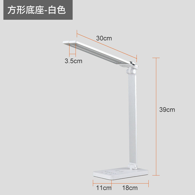 双头式led大台灯护眼书桌小学生写作业学习专用充电插电两用超亮,淘宝优惠券,粉丝福利购,淘宝优惠卷