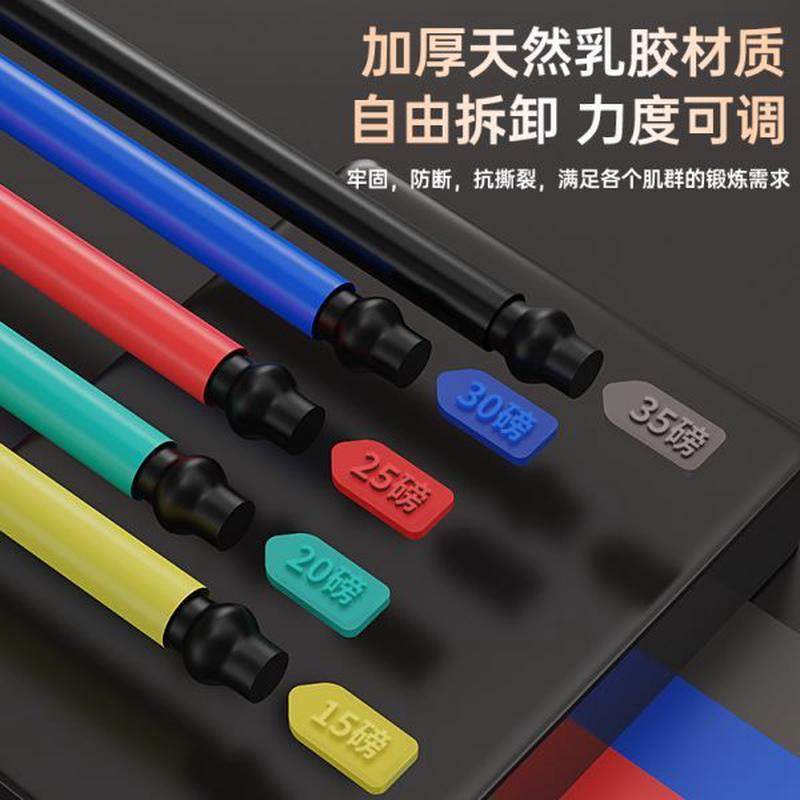 高档器材阻力带运动肩练背健身男弹力绳拉力绳练训练开背胸子多功,淘宝优惠券,粉丝福利购,淘宝优惠卷