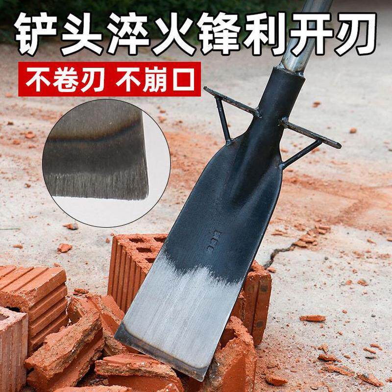 挖农用锰钢挖坑挖铁锹起户外树铲子挖树土苗洛阳铲专用神器树根铲,淘宝优惠券,粉丝福利购,淘宝优惠卷