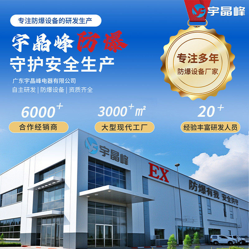 工业冷风机一体防爆冷气机车间商用降温压缩机制冷风扇移动空调,淘宝优惠券,粉丝福利购,淘宝优惠卷