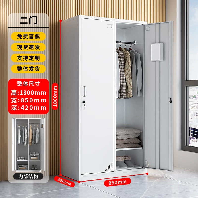 钢制员工更衣柜铁皮六门带锁办公室寄存柜宿舍鞋柜储物柜换衣柜子,淘宝优惠券,粉丝福利购,淘宝优惠卷