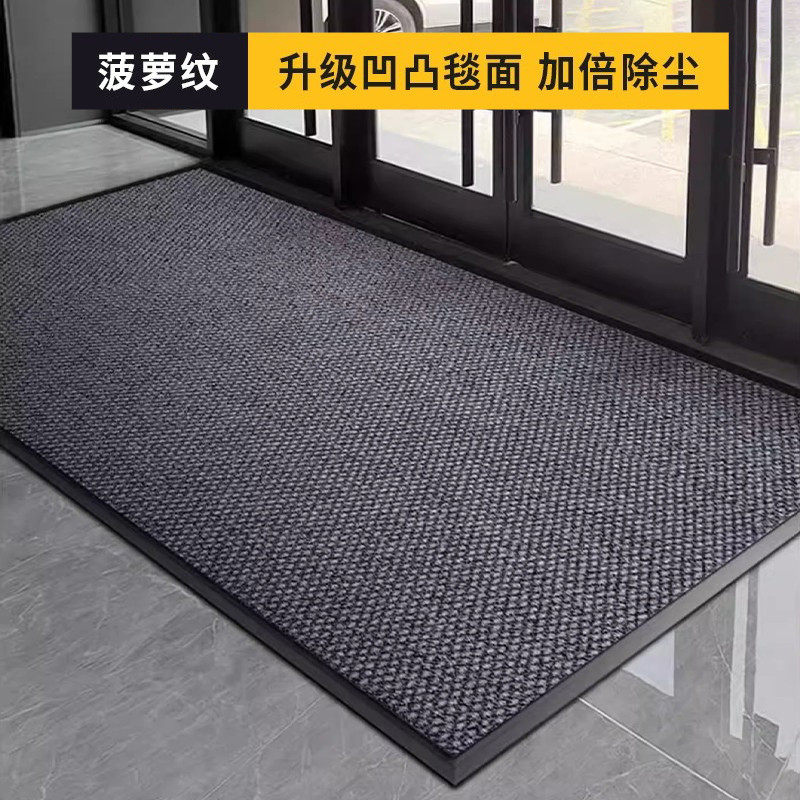 定制logo地垫商用公司门口入户门垫进门家用地毯2025新款防滑脚垫,淘宝优惠券,粉丝福利购,淘宝优惠卷