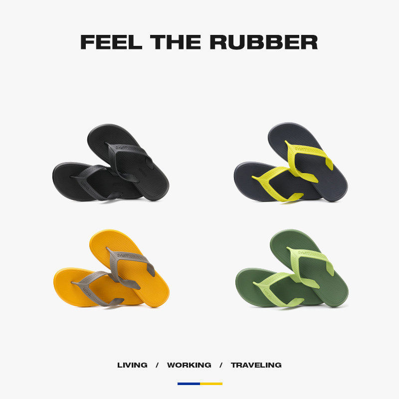 夏季耐磨户外穿人字拖男士凉拖夹拖鞋透气橡胶防滑沙滩鞋潮流时尚,淘宝优惠券,粉丝福利购,淘宝优惠卷