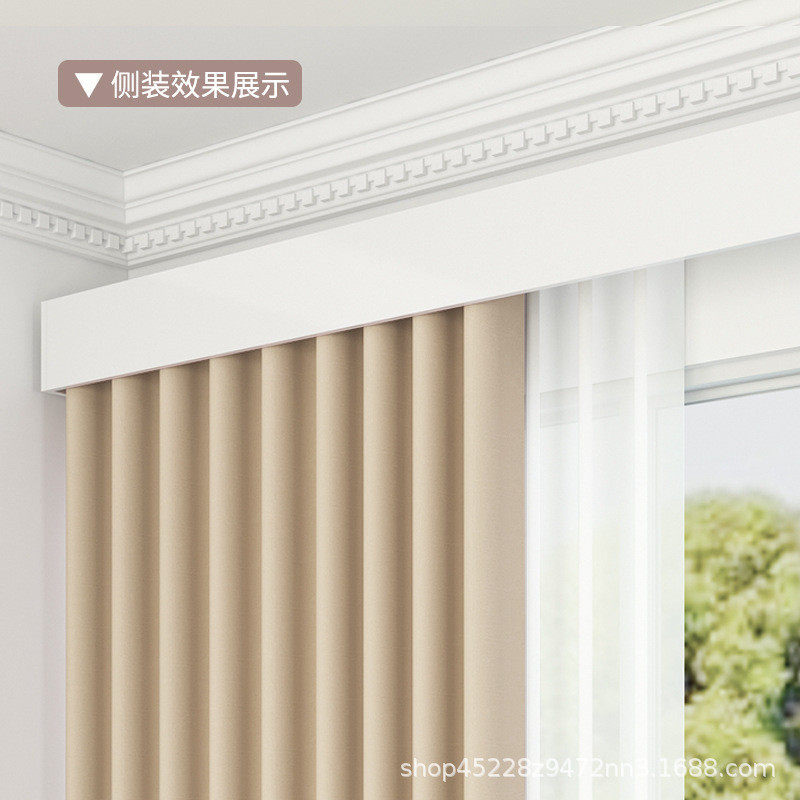 窗帘盒轨道一体遮挡盒新款挡板成品盒子铝合金轨道盒装饰板双轨,淘宝优惠券,粉丝福利购,淘宝优惠卷