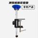 IGOSKI ski fixed suction cup waxing maintenance single board double board maintenance equipment set accessories