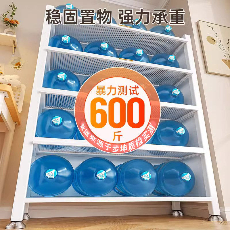 厨房置物架多功能落地防尘储物柜微波炉碗碟收纳家用多层餐边橱柜,淘宝优惠券,粉丝福利购,淘宝优惠卷