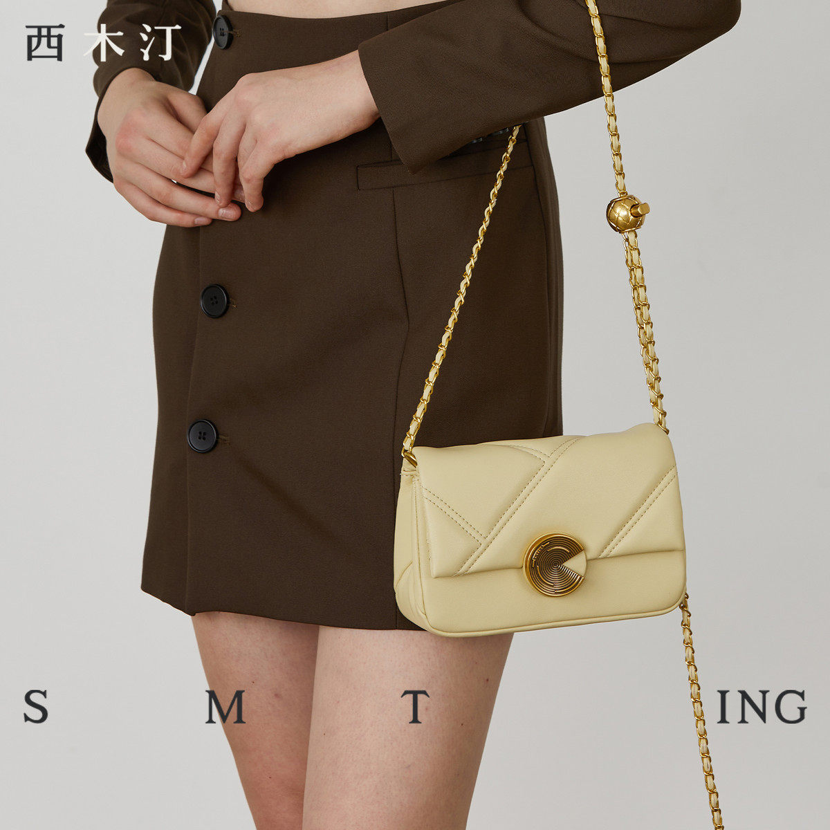 【西木汀】桃椰奶冻 小众链条包夏单肩包百搭斜挎,淘宝优惠券,粉丝福利购,淘宝优惠卷