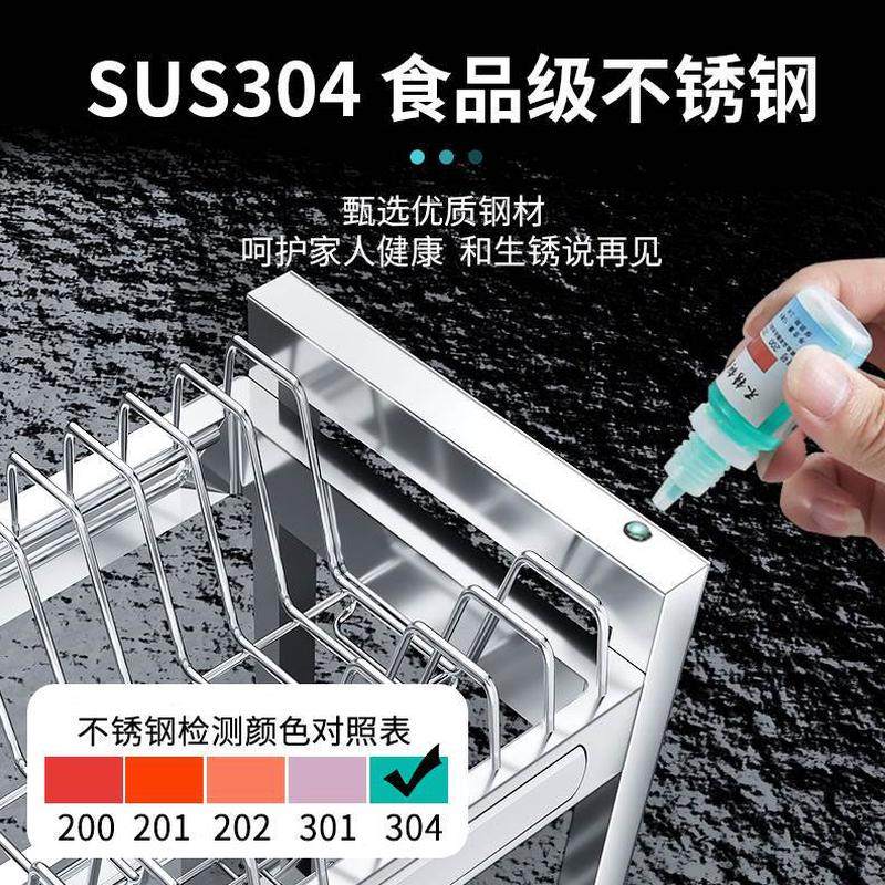 4盘放碗碗架家用碗碗碟收纳架30子不锈钢厨房置物架柜碗筷沥水架,淘宝优惠券,粉丝福利购,淘宝优惠卷