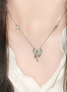 S999纯银闪闪蝴蝶结锆石项链女款秋冬轻奢小众配饰送女生生日礼物