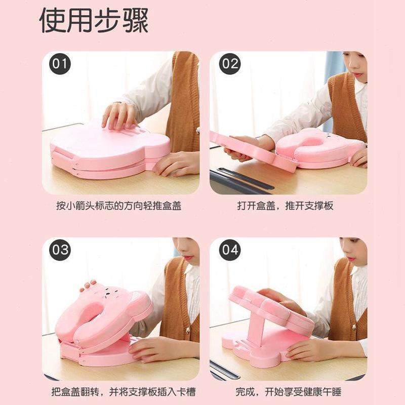 小学生折叠午睡枕趴睡枕儿童教室午休神器夏季冰丝趴桌子睡觉抱枕,淘宝优惠券,粉丝福利购,淘宝优惠卷