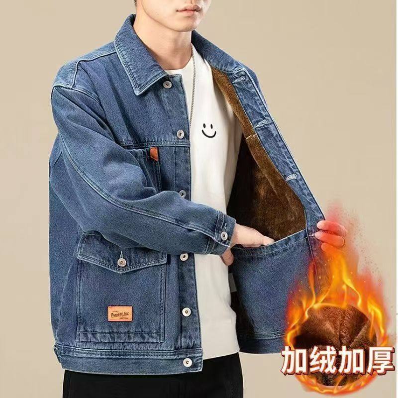 冬季加绒加厚牛仔男大码多口袋耐磨耐脏中年工装,淘宝优惠券,粉丝福利购,淘宝优惠卷