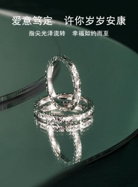 999纯银碎冰冰戒指女小众设计爆闪闭口足银素圈尾戒2024新款爆款