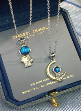 太空人宇航员情侣项链一对情侣款纯银轻奢小众送男女友情人节礼物