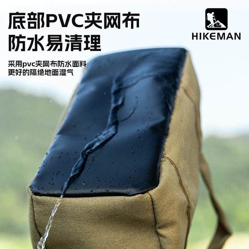 帐篷露营地钉收纳包绳锤子工具风户外天幕套装袋帆布杂物搭建便携,淘宝优惠券,粉丝福利购,淘宝优惠卷
