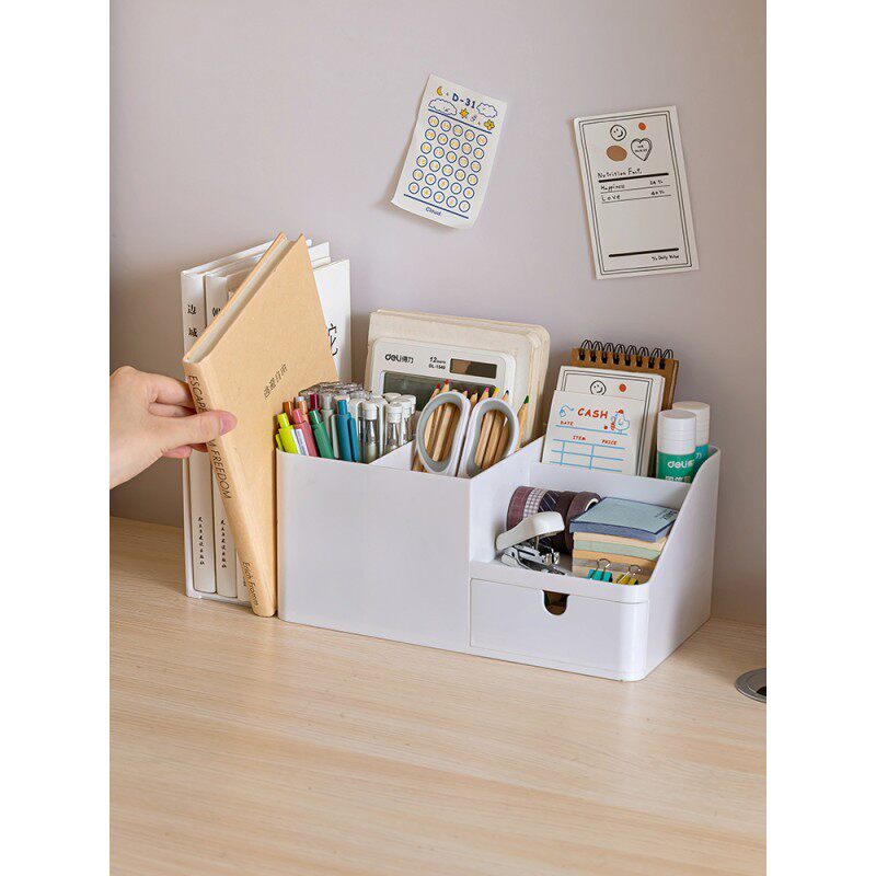 伸缩书夹桌面收纳盒学生宿舍书桌上文具整理笔筒办公桌置王之,淘宝优惠券,粉丝福利购,淘宝优惠卷