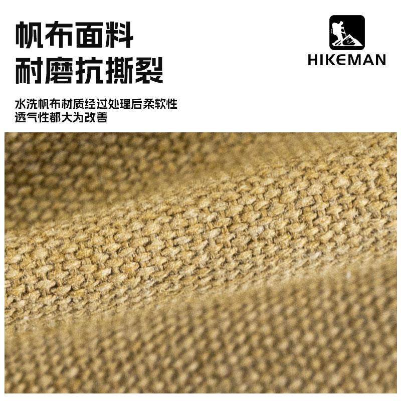 户外露营地钉袋帐篷天幕搭建风绳锤子套装便携工具杂物帆布收纳包,淘宝优惠券,粉丝福利购,淘宝优惠卷