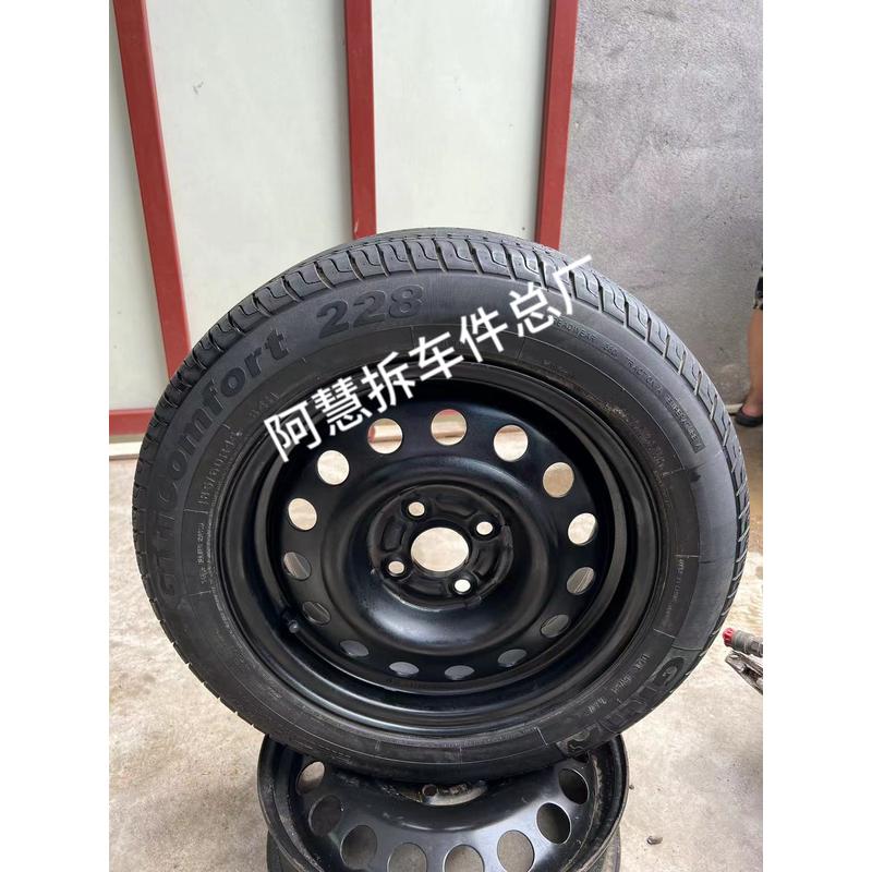 二手拆车铁质轮毂轮胎总成13 14 15 16 17寸钢圈全尺寸备胎包邮 - 图0