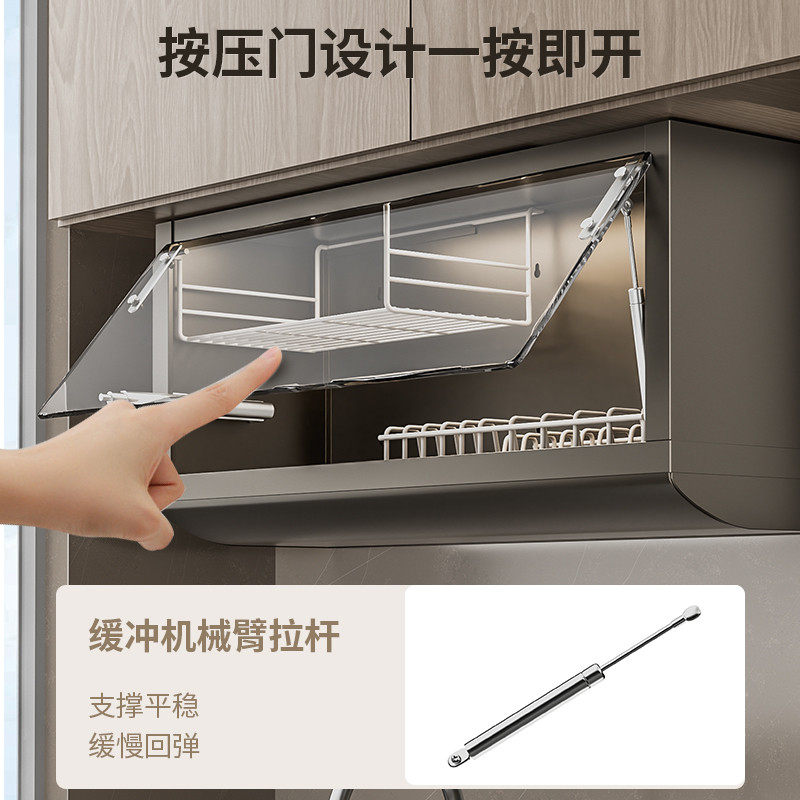 厨房多功能壁挂式置物架放碗免打孔碗柜碗盘碗碟收纳架碗架沥水架,淘宝优惠券,粉丝福利购,淘宝优惠卷